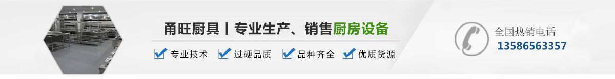 中央大图