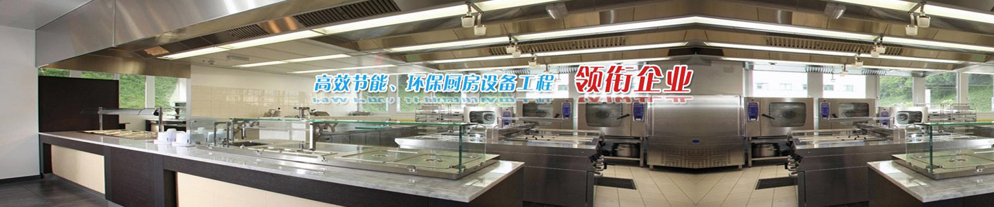5ae18f97b03ce 其他页banner